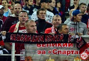 Spartak-cska (10)